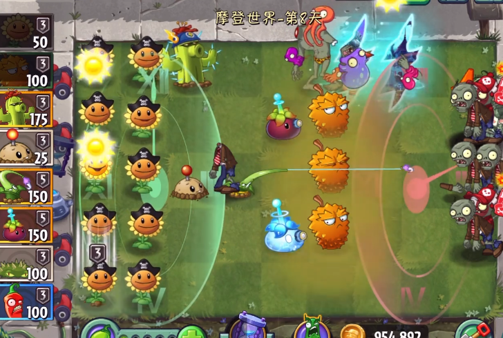 守望黎明怎么出兵最快