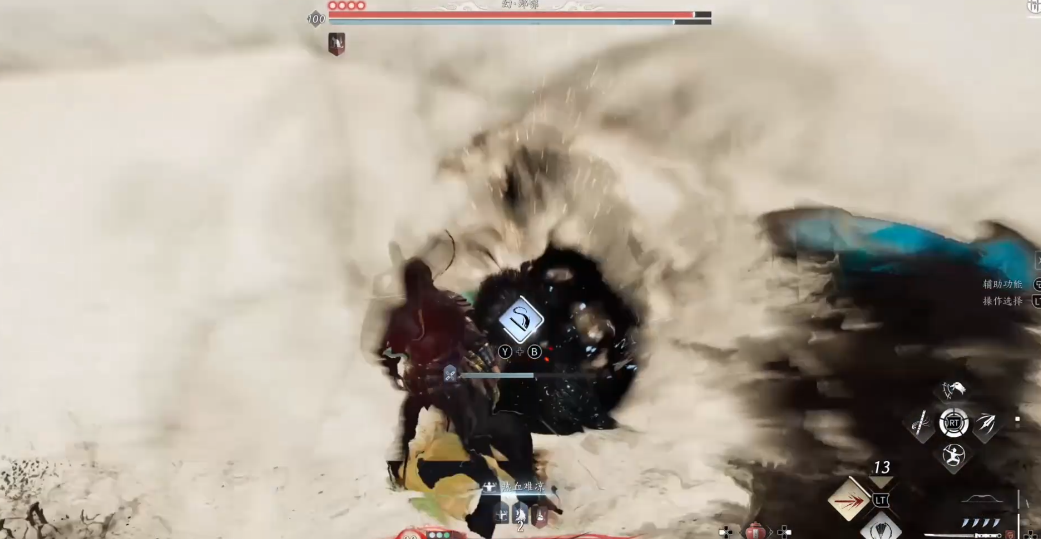 燕云十六声怎么开采独山玉