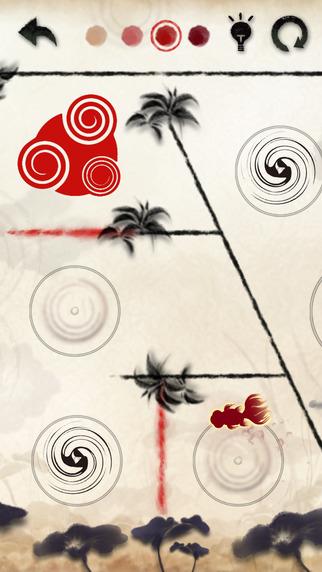 墨染截图3